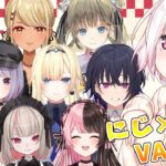 【 VALORANT 】にじさんじ × ぶいすぽっ！カスタムです。【椎名唯華/にじさんじ】