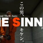 10/15【GTAV/RP】THE  SINNER ～罪人～#ストリーマーグラセフ