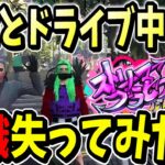 【ストグラ】ギャングの先輩と遭遇！？事故多発すぎて笑い転げたｗｗ【ストリーマーグラセフ】【GTA】三階堂キミトス,細嶋光希