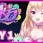 【#ストグラ】行け！スーパーアイドルにしのんちゃん！【DAY 1】