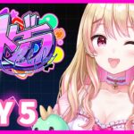 【#ストグラ】輝け！スーパーアイドルにしのんちゃん！【DAY5】