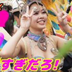 【4K】としま七夕祭り2022 #17 ウニアン サンバを踊る美女 Samba in Japan　2022