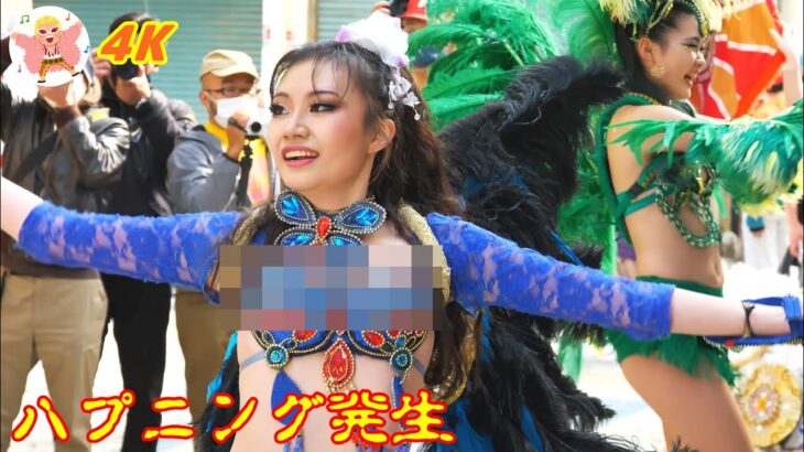 【4K】ウニアン青姫にヒヤヒヤハプニング　清水駅前サンバ #9  Samba in Japan　2023