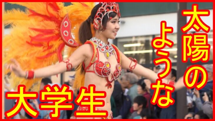 可愛い 女子大学生 ウニアン サンバ ピンクの羽 オレンジの羽 石田彩夏  2018 上智大学 Japanese young lady Samba