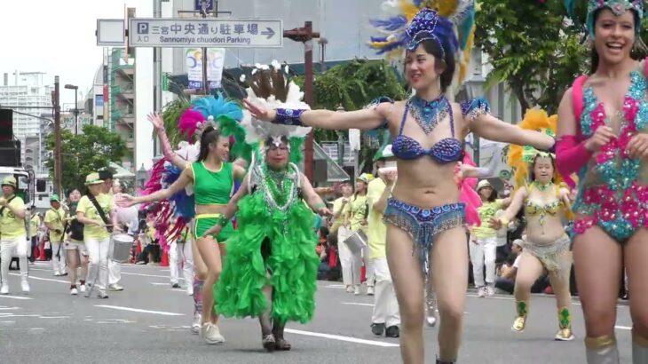 【4年ぶりの神戸サンバ】2023 5/28 第50回神戸まつり② 神戸ブラジル協会、ナカタコウベカルチャーサンバチーム、Banda Cerveja【4K高画質】