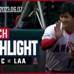 【大谷翔平が16号ソロ！エンゼルスが逆転勝利‼︎】6.7 カブスVSエンゼルス 日本語ハイライト #MLB