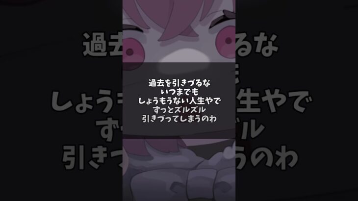 【名言集/にじさんじ】落ち込んでる貴方へ、幸せのお裾分け【甲斐田晴/葛葉/エクスアルビオ /叶/剣持刀也/笹木咲 /オリバーエバンス/月ノ美兎】