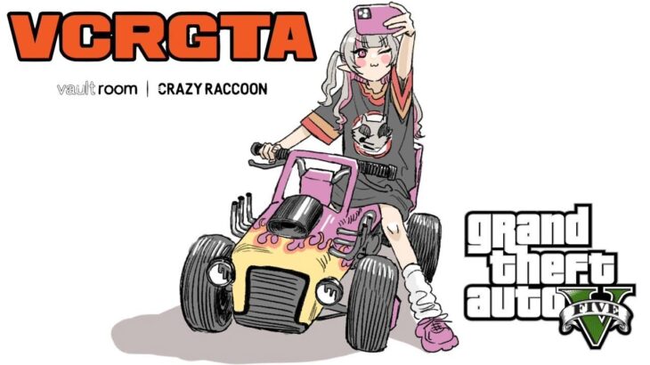 〖VCR GTA〗世界一可愛い一般市民りりむちゃん！！！〖にじさんじ￤魔界ノりりむ〗