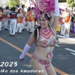 熱風サンバ！ vol.2 ウニアン（学生サンバチーム） たたら祭り 2023 サンバパレード  Hot! SAMBA Parade in TATARA Festival 2023