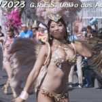 熱風サンバ！ vol.1 ウニアン（学生サンバチーム） たたら祭り 2023 サンバパレード  Hot! SAMBA Parade in TATARA Festival 2023