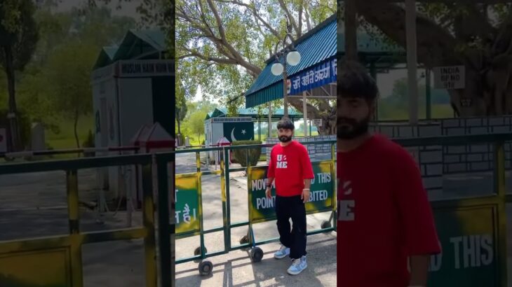 Indpak border 🇮🇳🇵🇰 #travelvlogs #samba #song #exercisebike #funny #vlog