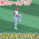 試合直前ウォームアップ～誰よりも早くフィールドに出てウォームアップ【大谷翔平選手】対トロント・ブルージェイズ～シリーズ初戦～Shohei Ohtani vs Blue Jays 2023