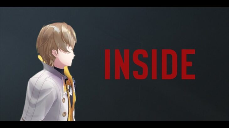 【INSIDE】初見、クリアまで進み続ける。【にじさんじ/風楽奏斗】