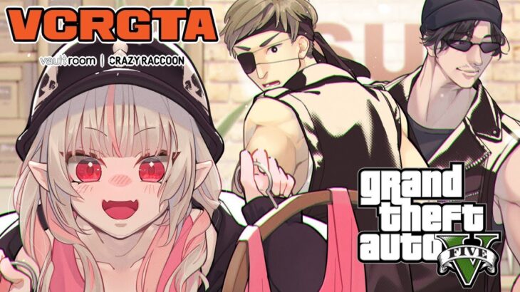 〖VCR GTA〗最終日前日！！！とにかくがんばるぞっ！！〖にじさんじ￤魔界ノりりむ〗