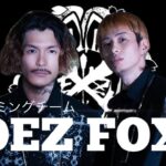 【雑談】NOEZ FOXX設立について【DJふぉい】