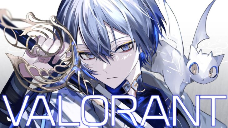 【VALORANT】健康生活フルパ【小柳ロウ/にじさんじ】