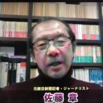 ㉓高評を👍｟原発再稼働もやむを得ないと考えている方々へ🅰ペロプスカイト太陽電池（２年内）🅱全固体電池（３年内）に日本国内で実用化される。原発不要｠㉓②㉓