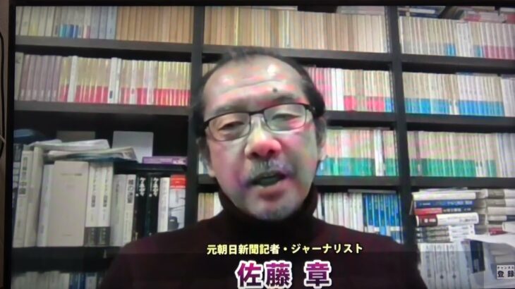 ㉓高評を👍｟原発再稼働もやむを得ないと考えている方々へ🅰ペロプスカイト太陽電池（２年内）🅱全固体電池（３年内）に日本国内で実用化される。原発不要｠㉓②㉓