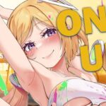 【Only up!】完全初見プレイでどこまで登れるのか！【ホロライブ/アキ・ローゼンタール】