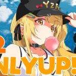 【Only Up! 】Re:ゼロから登るオンリーアップ生活！第２話【ホロライブ/夜空メル】