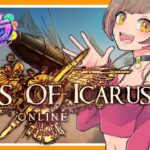 【Guns of Icarus Online】初参加！ストグラ勢31人で空中戦【#ストグライカロス 】