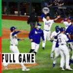 Dodgers vs Blue Jays [FULL GAME] July 25, 2023 – MLB Highlights | MLB Season 2023