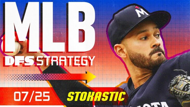 MLB DFS Strategy (Tuesday 7/25/23) | DraftKings & FanDuel Daily Fantasy Baseball Picks & Lineups