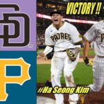 Padres vs Pittsburgh Pirates [FULL GAME ] July 25, 2023 – MLB Highlights | MLB Season 2023