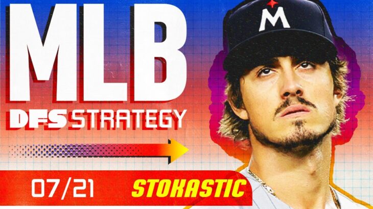 MLB DFS Strategy (Friday 7/21/23) | DraftKings & FanDuel Daily Fantasy Baseball Picks & Lineups