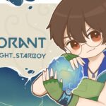 ストグラの人たちと海の男‼  VALORANT【7/26】