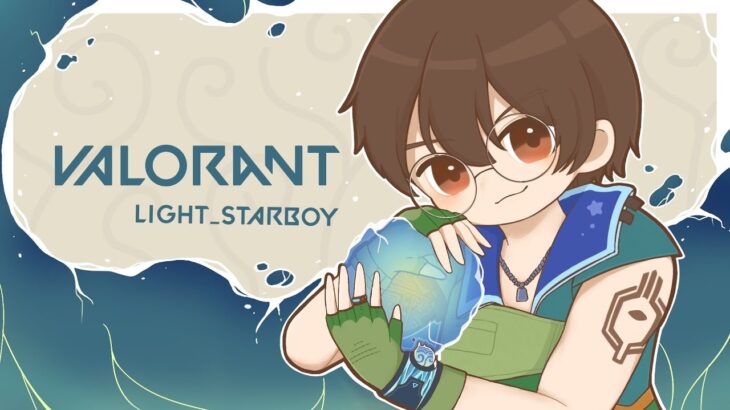 ストグラの人たちと海の男‼  VALORANT【7/26】