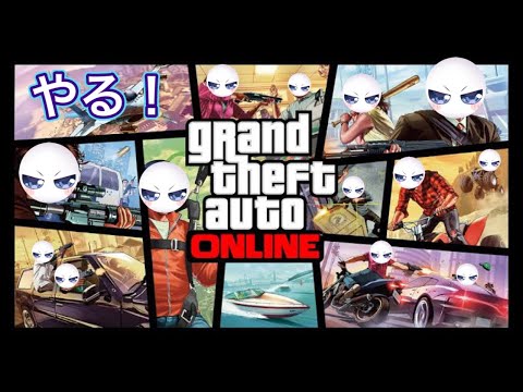 [GTA5]VCR見てるから無言で金稼ぎ pt2[個人Vtuber]