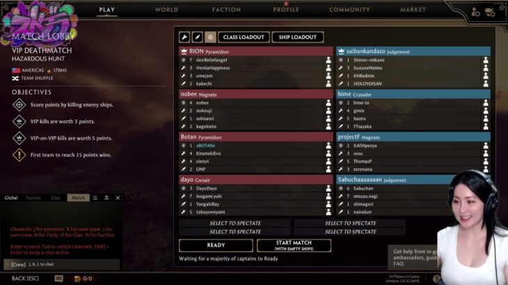 【Guns of Icarus Online】第四回！ストグラ勢31人で空中戦 ぼたん視点【#ストグ