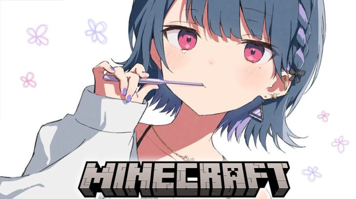 【 Minecraft 】深夜のまったりマイクラ⛏🌸＃５７【小清水 透 / にじさんじ】