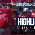 【大谷翔平37号・38号を連発‼︎】7.28  エンゼルスVSタイガース 日本語ハイライト #MLB