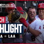 【大谷翔平9試合連続ヒット‼︎】8.5 マリナーズVSエンゼルス 日本語ハイライト #MLB