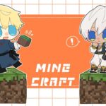 【MineCraft】エクスアルビオと1マスskyblock【イブラヒム/にじさんじ】