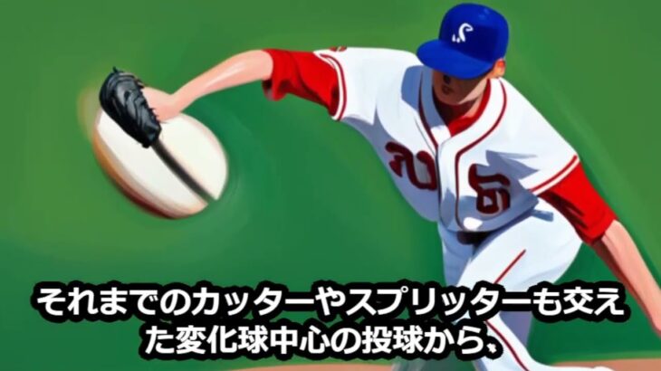 08月10日 プロ野球ニュース – [ 徹底的な分析 ]大谷翔平「10勝＆40本塁打」「2年連続2桁勝利＆2桁本塁打」はともにメジャー史上初 ベーブ・ルースは1918年に「13勝、11本塁打」1度のみ