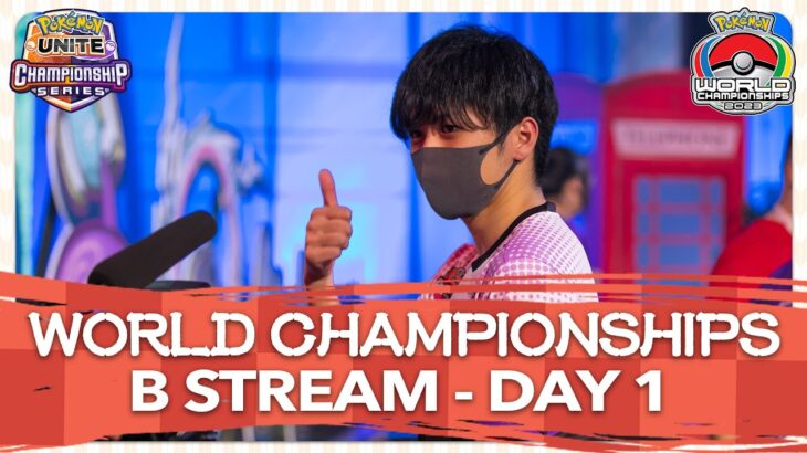 [B STREAM] World Championships Day 1 (No Commentary) | 2023 Pokémon UNITE Championship Series