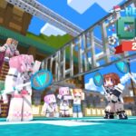 【Minecraft】本番がんばるぞ～！！！【#holoIDCup2023/ホロライブ/ときのそら】