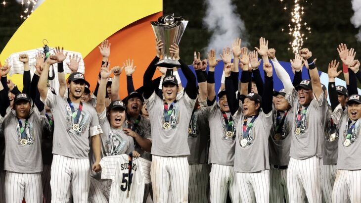 大谷翔平 x [緊急特報!侍ジャパンWBC世界一の熱狂2023最新]  日本が優勝を飾った野球世界一決定戦 。大谷で始まり大谷で終わった世紀の感動ドラマを