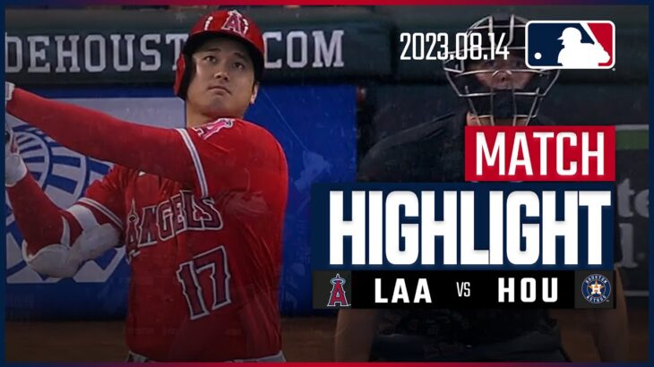 【大谷翔平9試合ぶり41号ソロ‼︎】8.14 エンゼルスVSアストロズ 日本語ハイライト #MLB