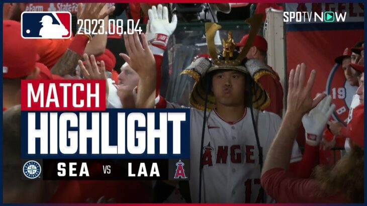 【大谷翔平 二刀流DAY! ついに出た40号！】8.4 マリナーズVSエンゼルス 日本語ハイライト #MLB