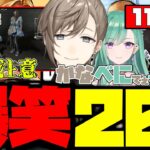 【ダイジェスト】叶のストグラ11日目まとめ！爆笑20連発！【叶/もんど/八雲べに/しろまんた/すとぐら】