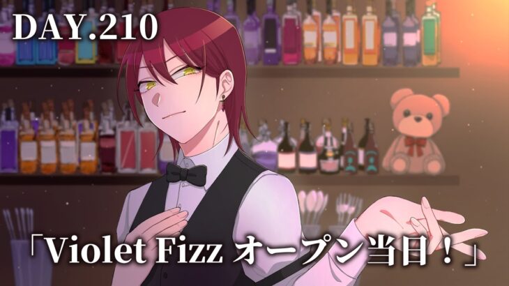 【210日目 #ストグラ】Violet Fizz オープン当日！【スクラップ/ヘラシギ】GTAV