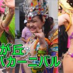 エスコーラ・ヂ・サンバ・サウーヂ 希望が丘サンバカーニバル⑧/G.R.E.S.SAÚDE Samba parade in Kibougaoka samba carnival