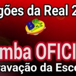 Dragões da Real 2024 Samba OFICIAL (Gravação da Escola)