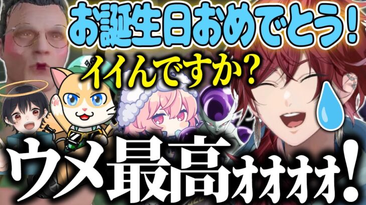 【ストグラ】ウメさんと行く先々で会うローレン、最後にとんでもない誕プレを貰う。【ローレン Pのらちゃん 松竹ウメ なつめ先生 nqrse 切り抜き】