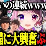 【スト鯖ARK】初日に色々な人と出会い楽しいぷるると騒音問題www【天鬼ぷるる/切り抜き/魔界ノりりむ/ボドカ/釈迦/ありけん/よしなま/ヘンディー】