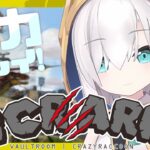 【スト鯖ARK】2日目　そろそろ１匹めじゃない？　#VCRARK【アルス・アルマル/にじさんじ】